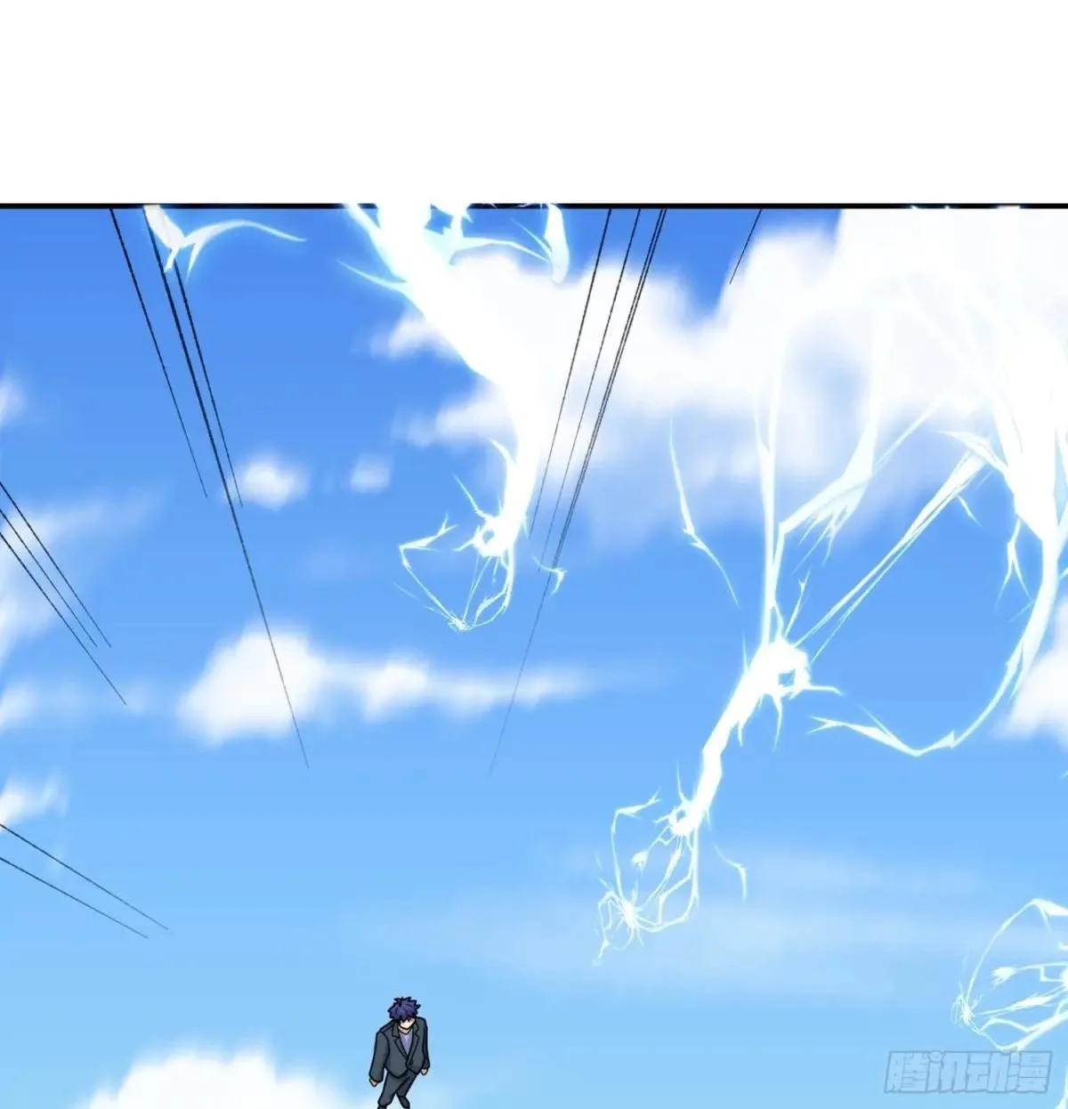 Awaken Sect Leader Chapter 83 page 62