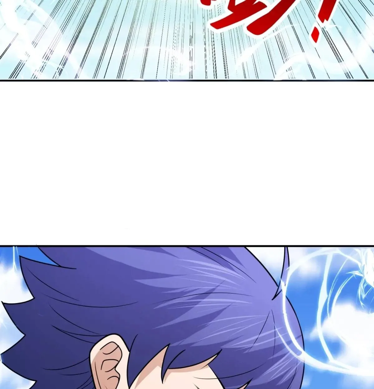 Awaken Sect Leader Chapter 83 page 67