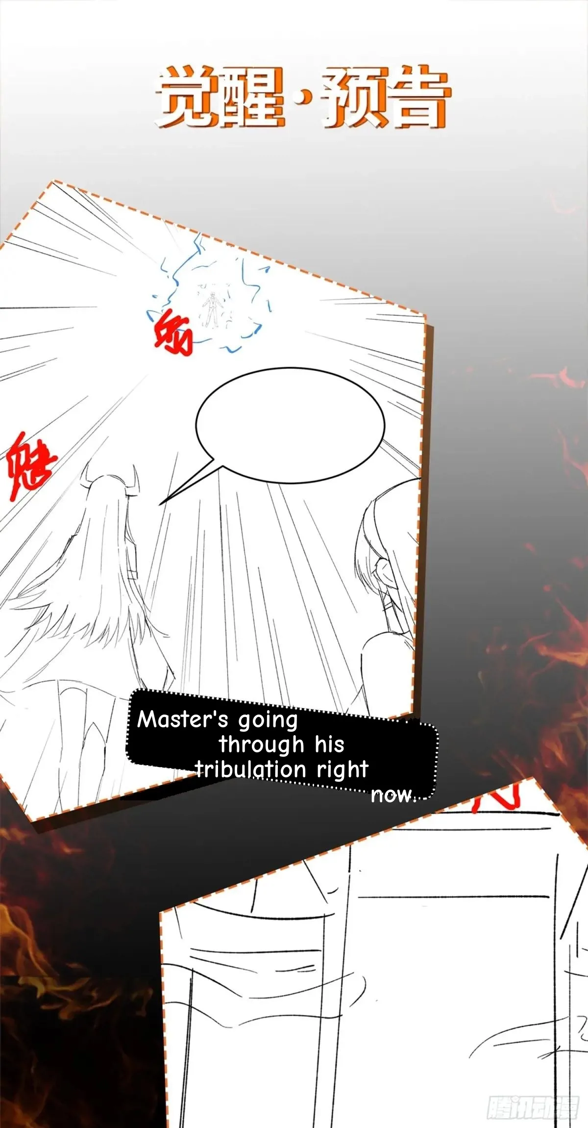 Awaken Sect Leader Chapter 83 page 69