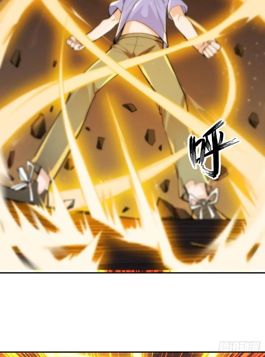 Awaken Sect Leader Chapter 9 page 35