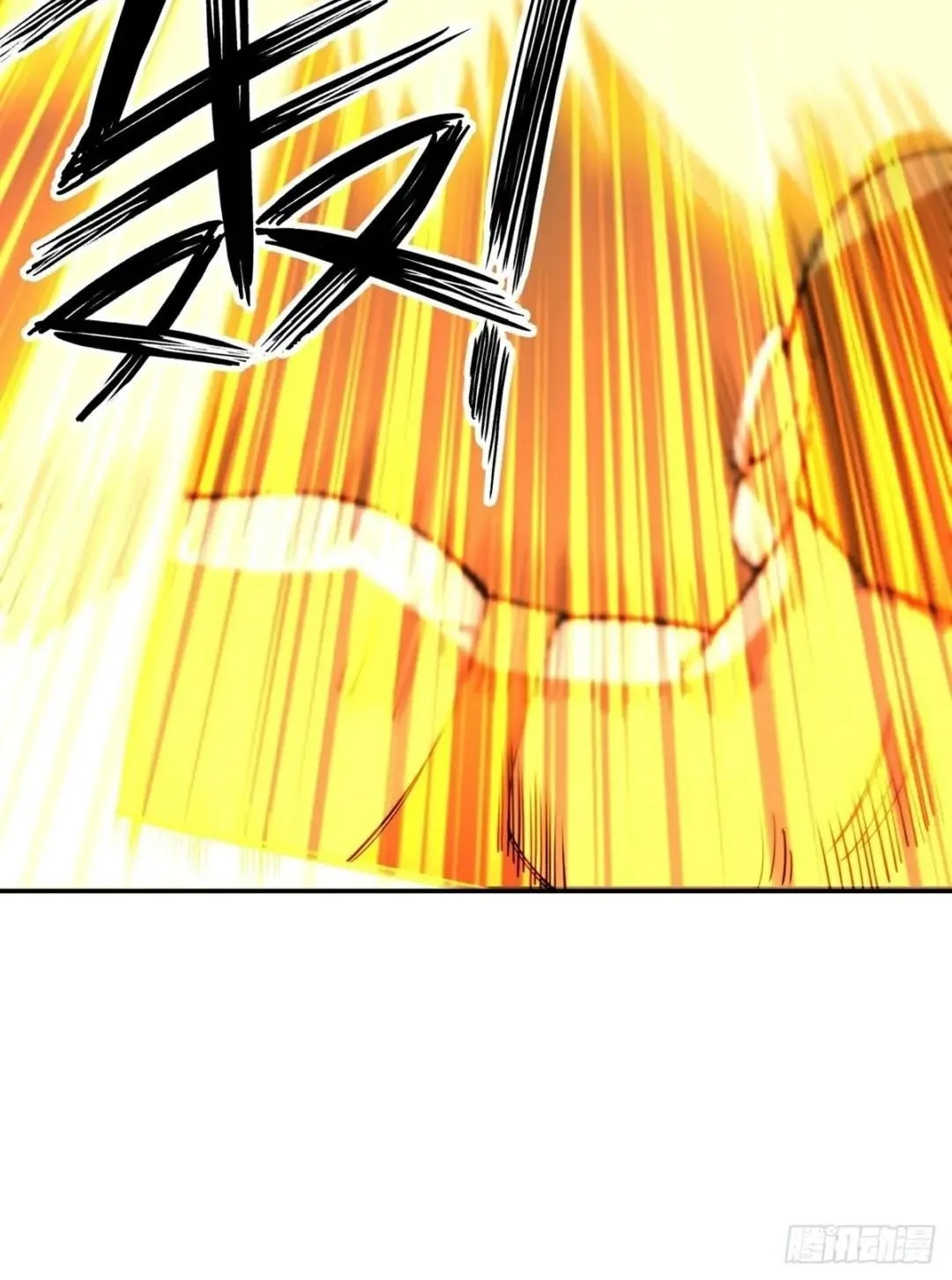 Awaken Sect Leader Chapter 9 page 37
