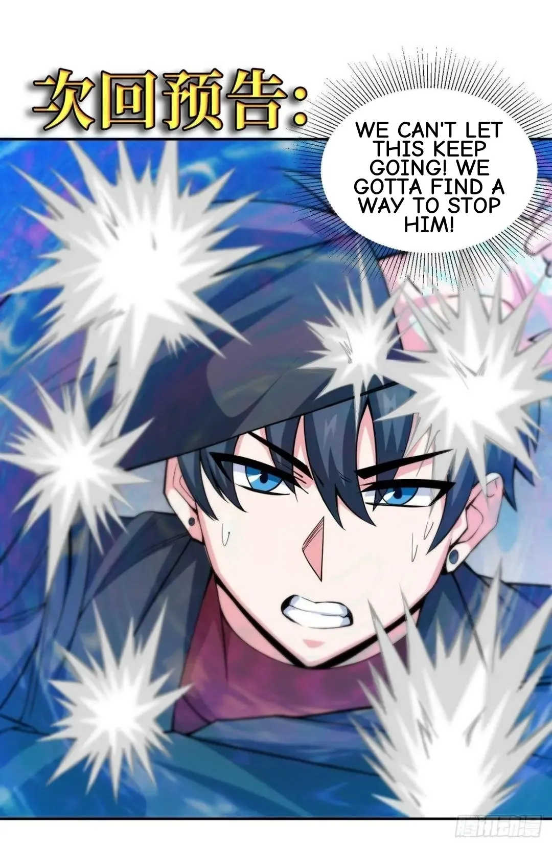 Awaken Sect Leader Chapter 9 page 63
