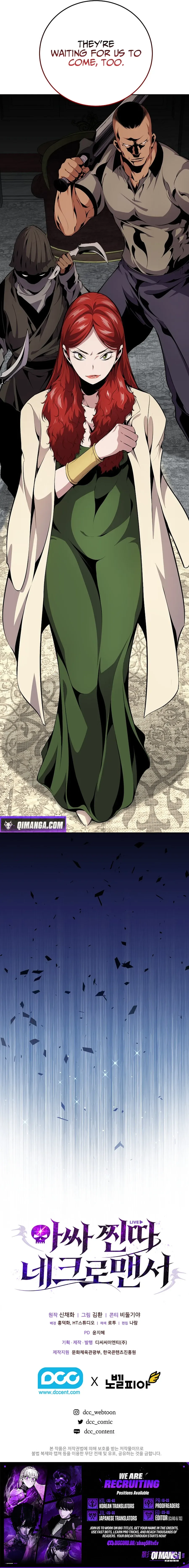 Awesome Shut-In Necromancer Chapter 23 page 15