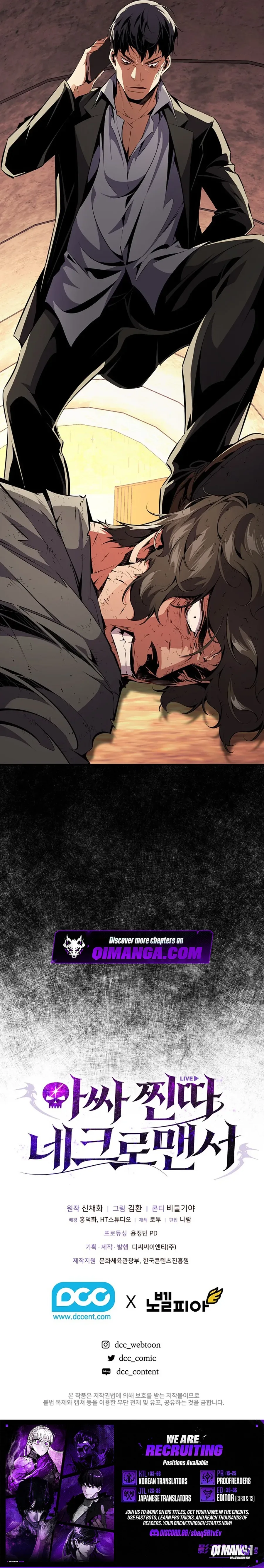Awesome Shut-In Necromancer Chapter 35 page 12