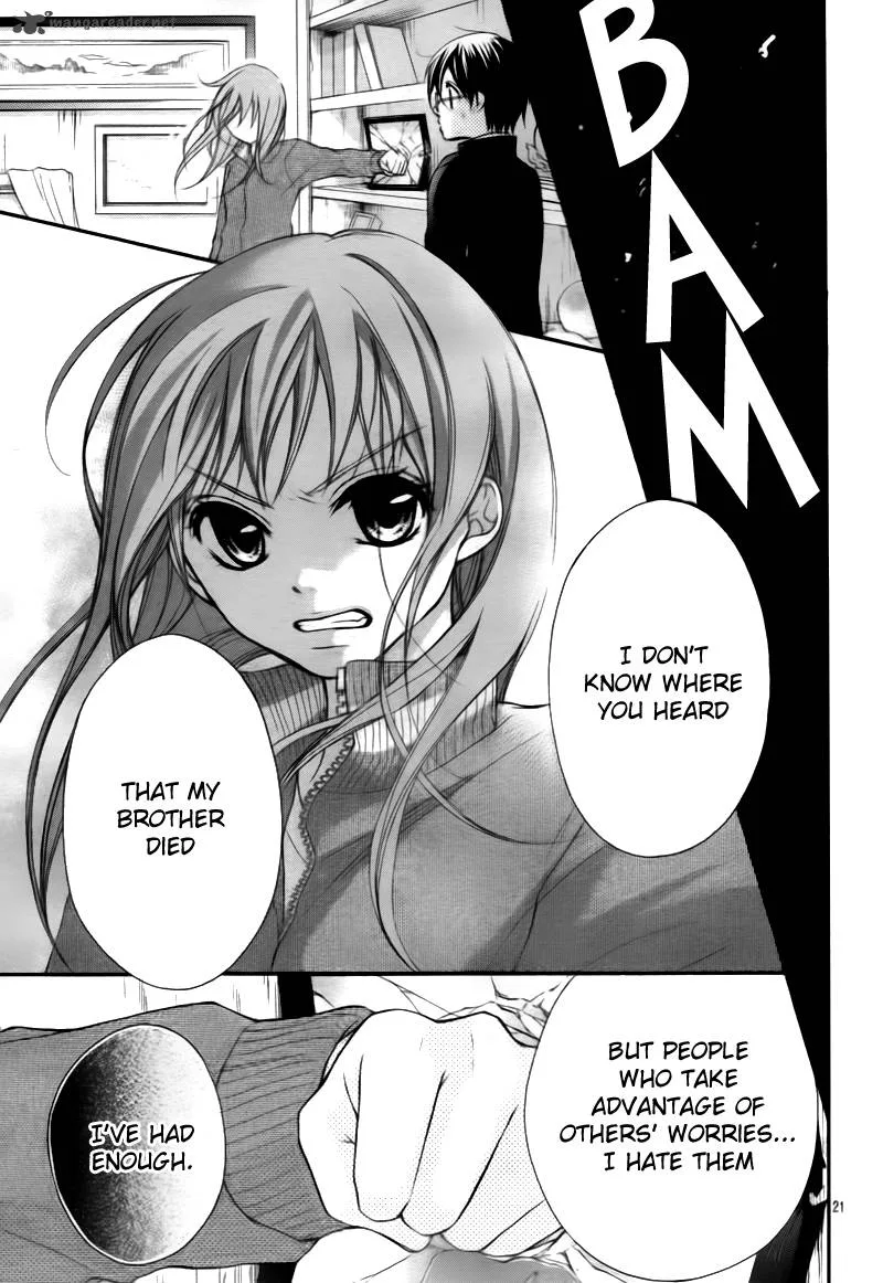 Ayakashi Hisen Chapter 1 page 24