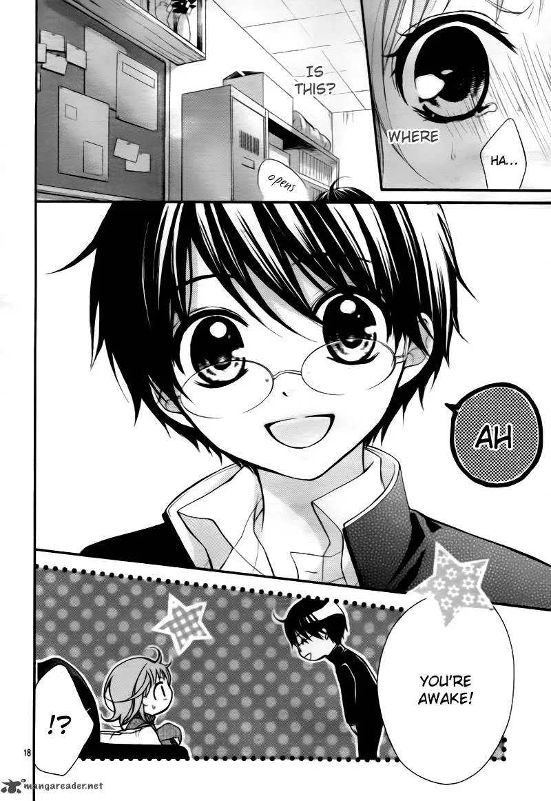 Ayakashi Hisen Chapter 1 page 21