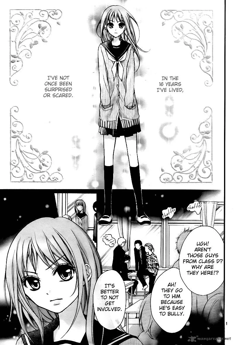 Ayakashi Hisen Chapter 1 page 5