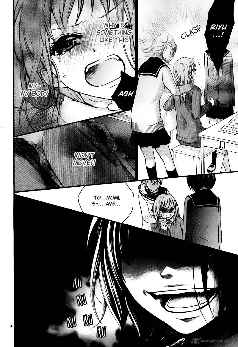 Ayakashi Hisen Chapter 1 page 17