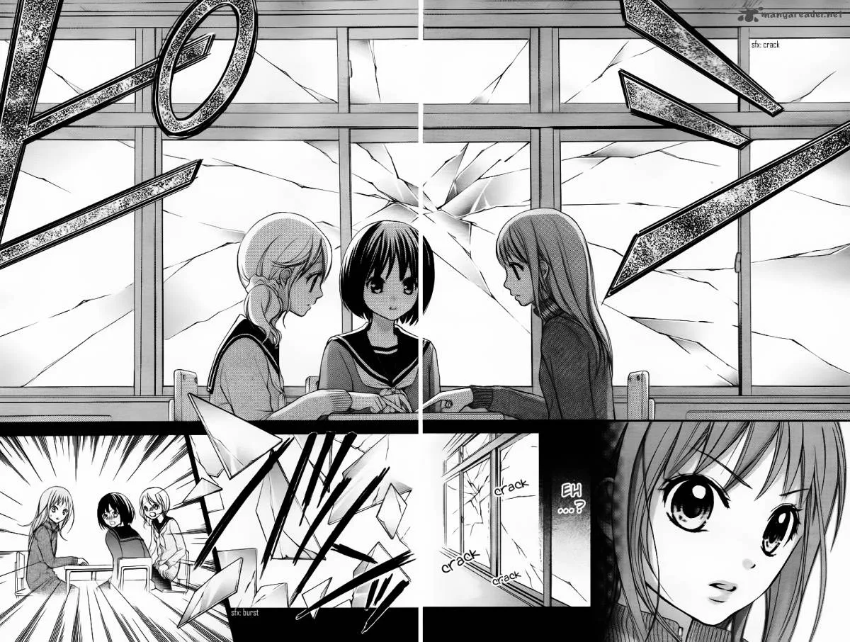 Ayakashi Hisen Chapter 1 page 14