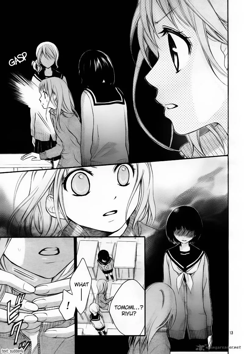 Ayakashi Hisen Chapter 1 page 16
