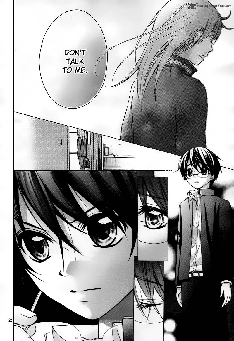 Ayakashi Hisen Chapter 1 page 25
