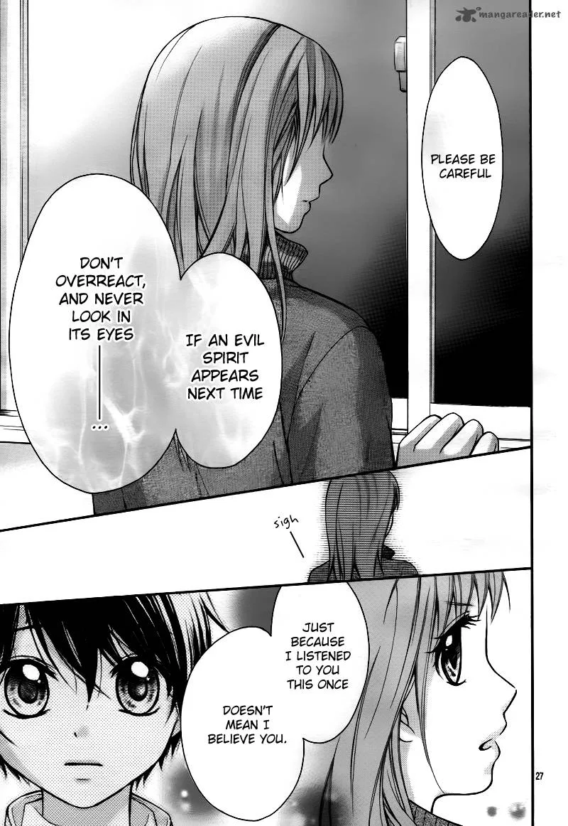 Ayakashi Hisen Chapter 1 page 30