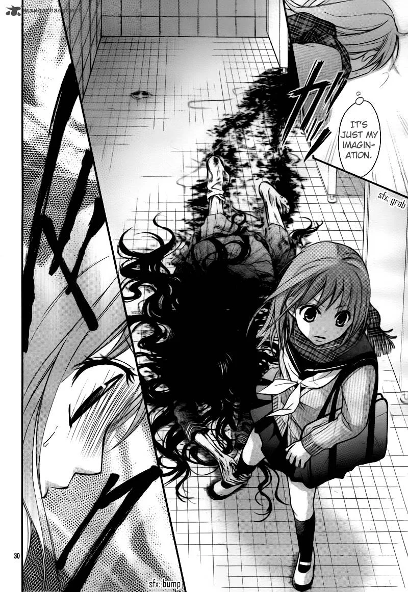 Ayakashi Hisen Chapter 1 page 33