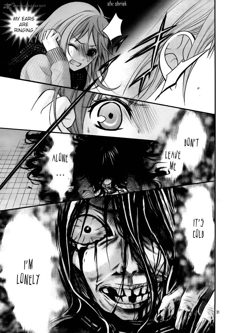 Ayakashi Hisen Chapter 1 page 34