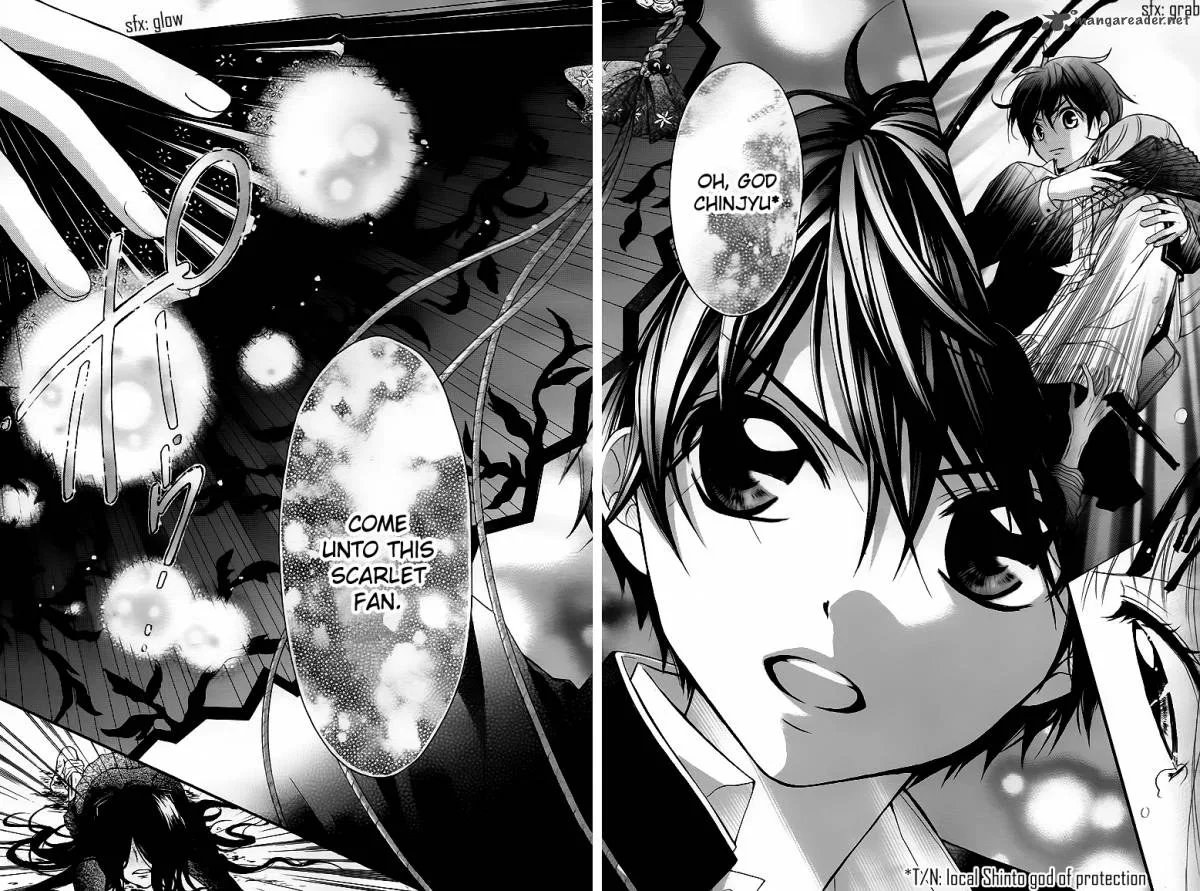 Ayakashi Hisen Chapter 1 page 37