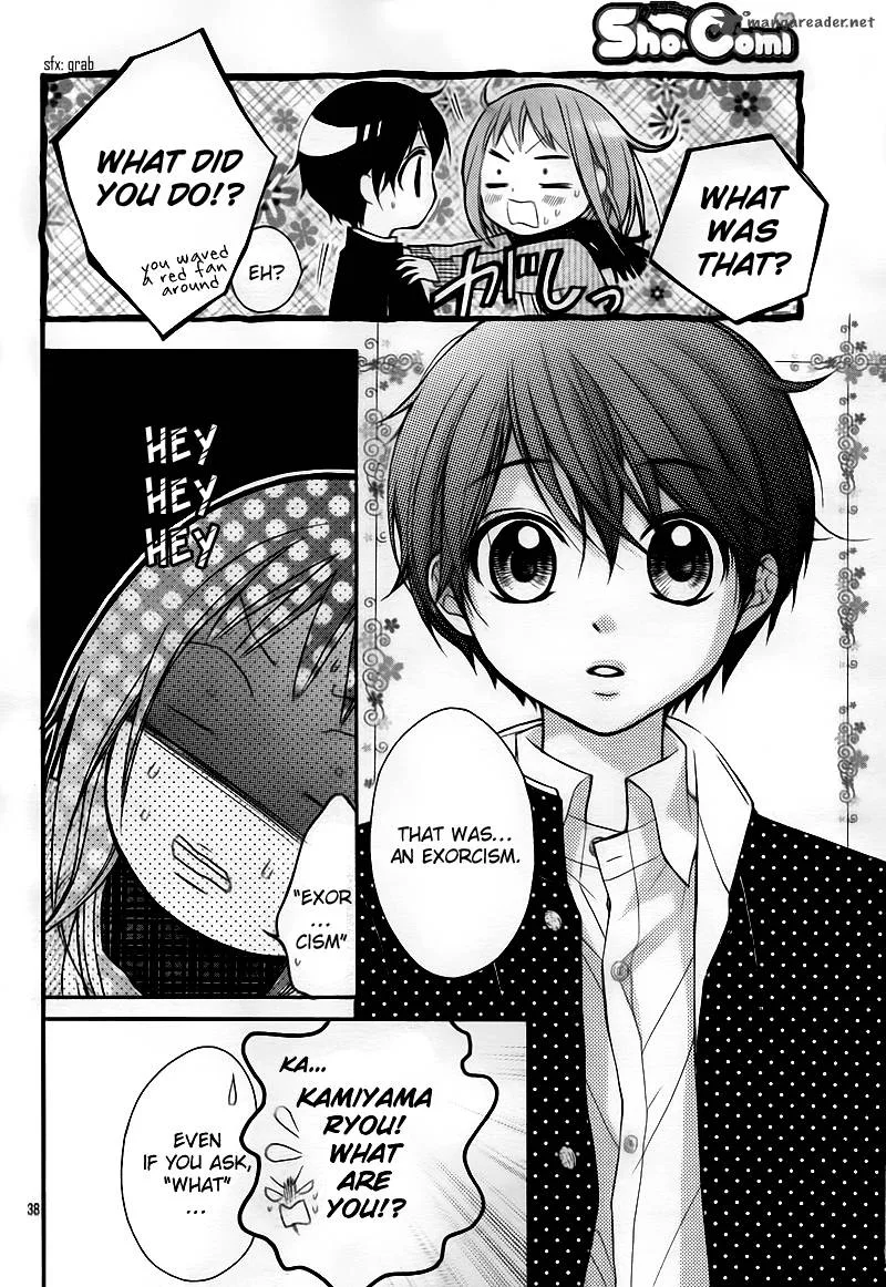 Ayakashi Hisen Chapter 1 page 40