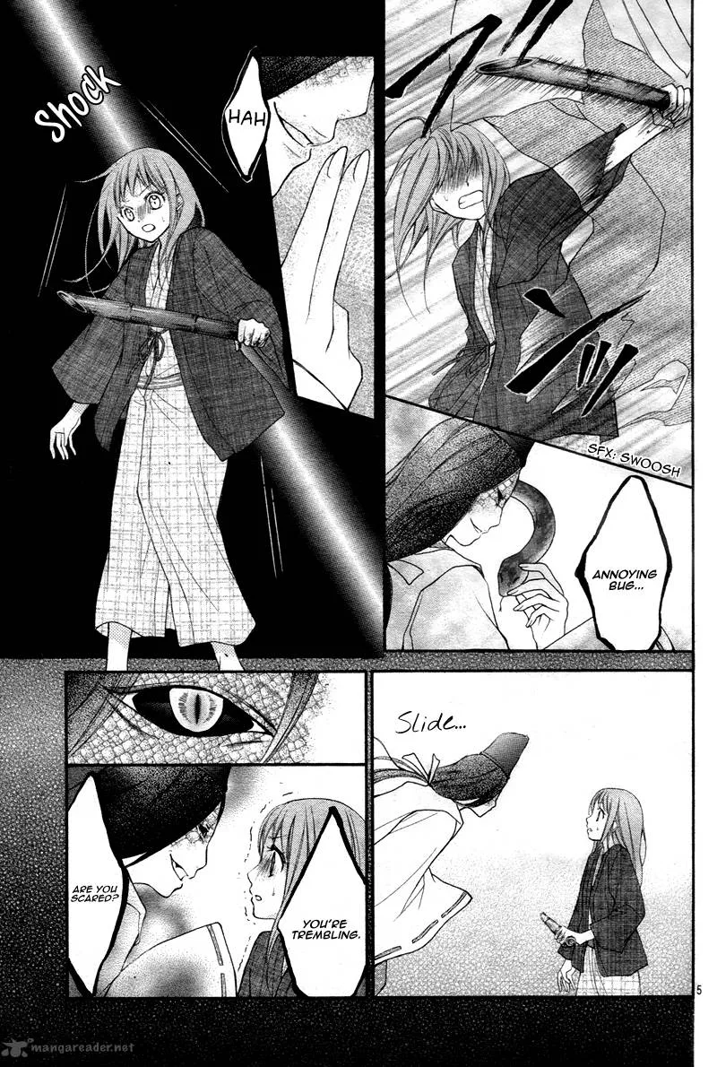 Ayakashi Hisen Chapter 10 page 8