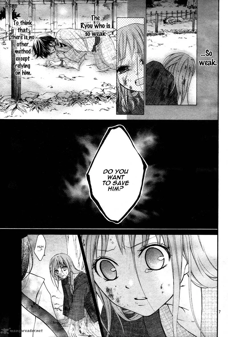 Ayakashi Hisen Chapter 10 page 10