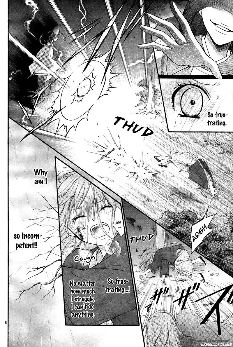 Ayakashi Hisen Chapter 10 page 9