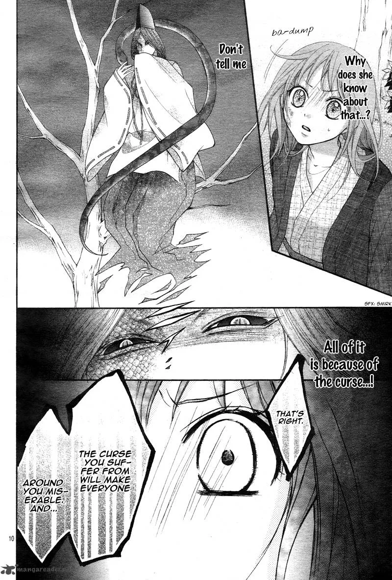 Ayakashi Hisen Chapter 10 page 13
