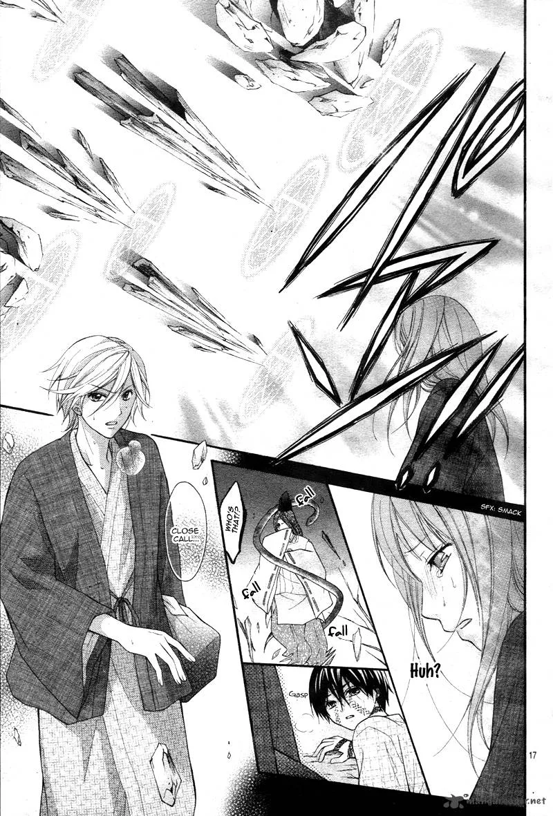 Ayakashi Hisen Chapter 10 page 20