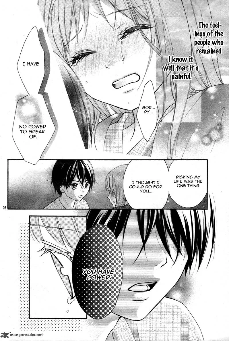 Ayakashi Hisen Chapter 10 page 29