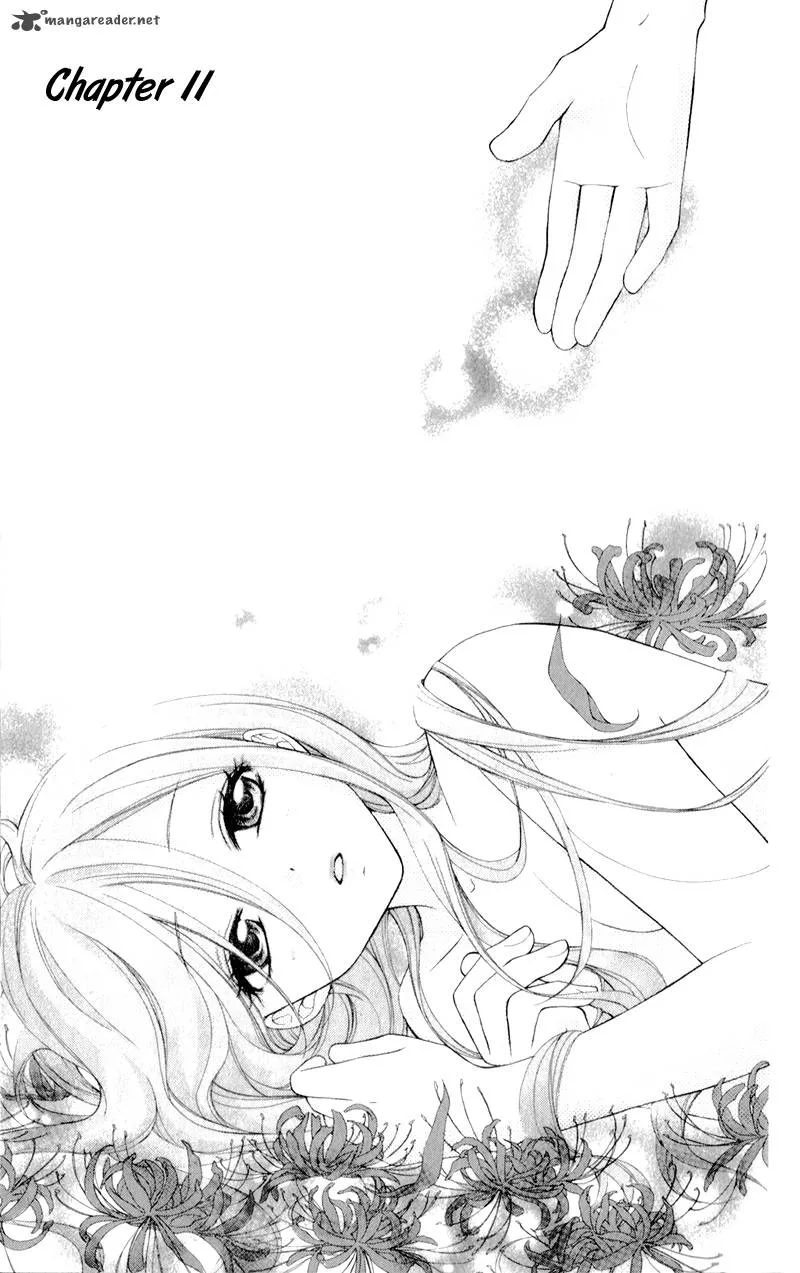 Ayakashi Hisen Chapter 11 page 4