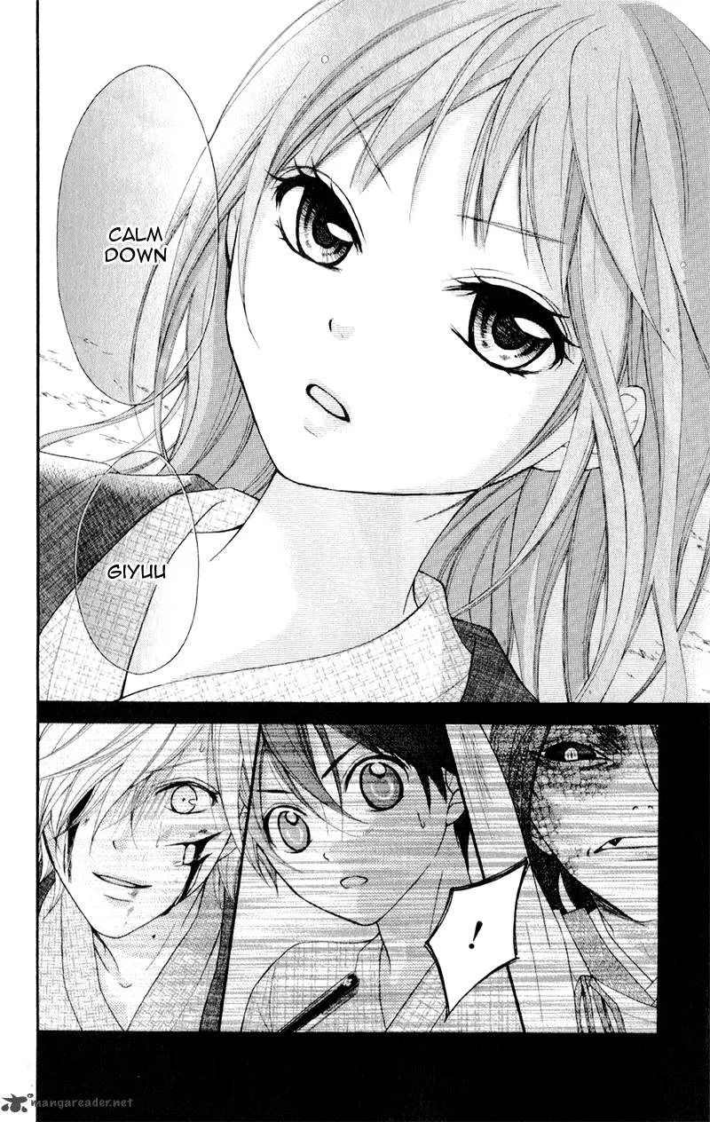 Ayakashi Hisen Chapter 11 page 19