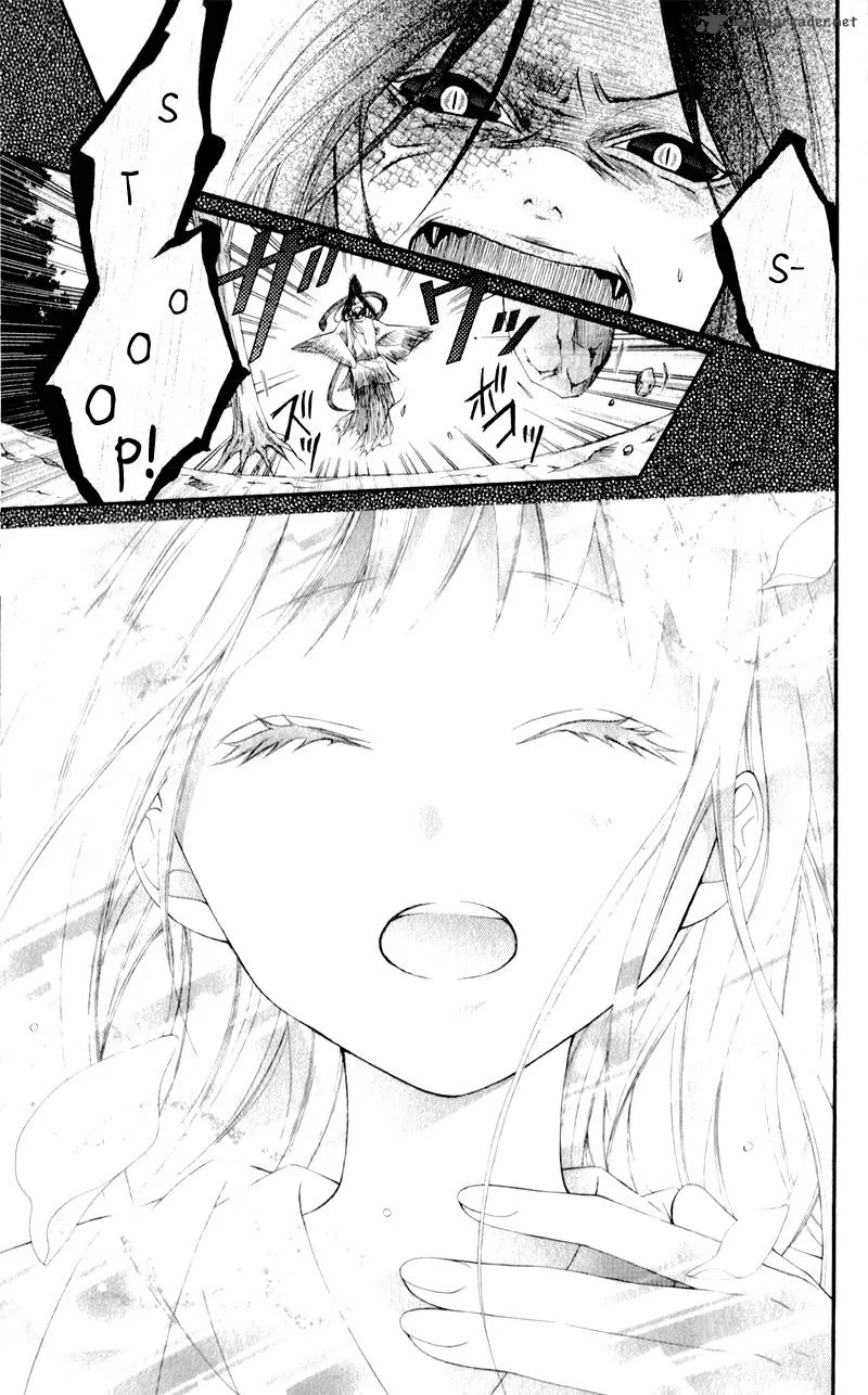 Ayakashi Hisen Chapter 11 page 26