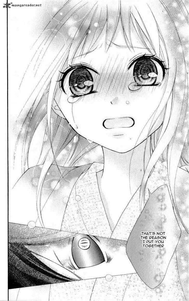 Ayakashi Hisen Chapter 12 page 16