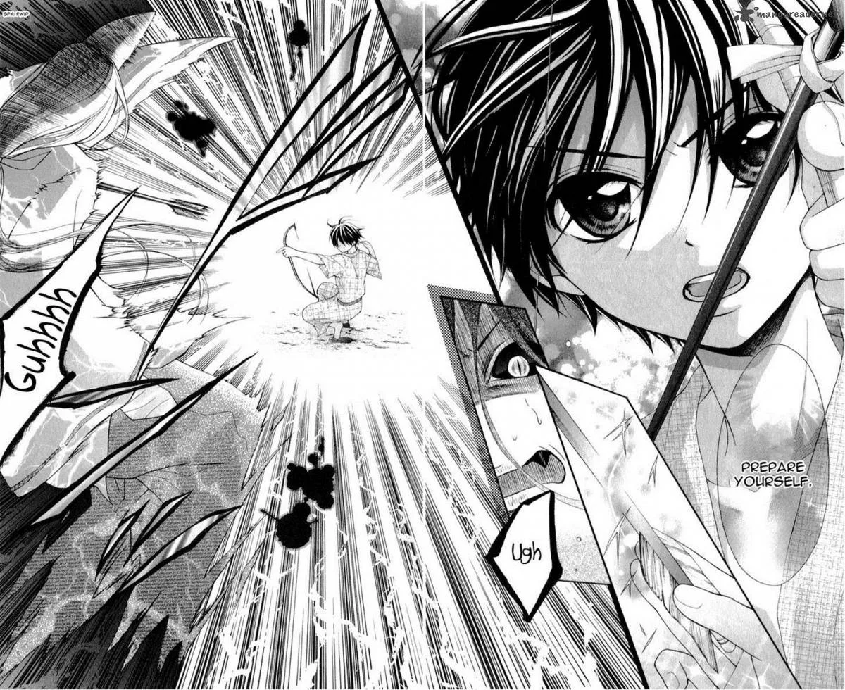 Ayakashi Hisen Chapter 12 page 11