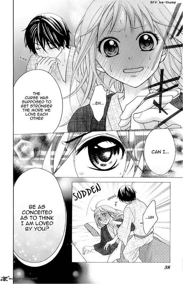 Ayakashi Hisen Chapter 13 page 5