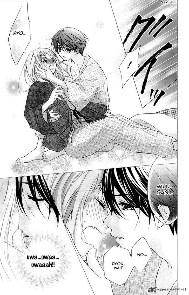 Ayakashi Hisen Chapter 13 page 6