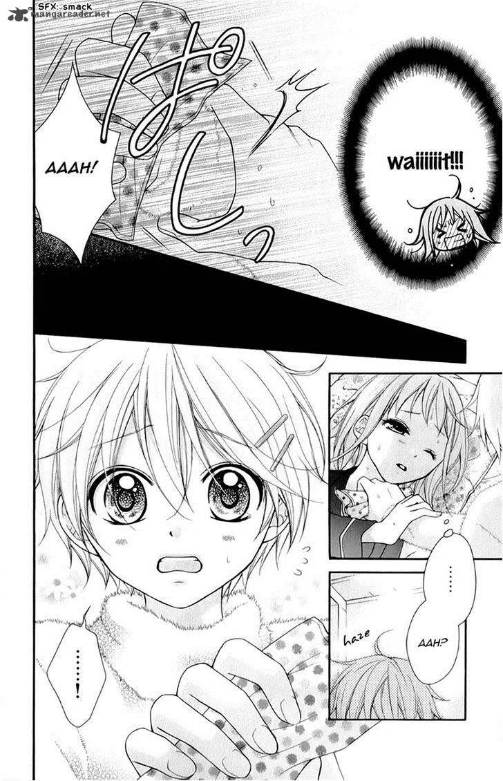Ayakashi Hisen Chapter 13 page 7