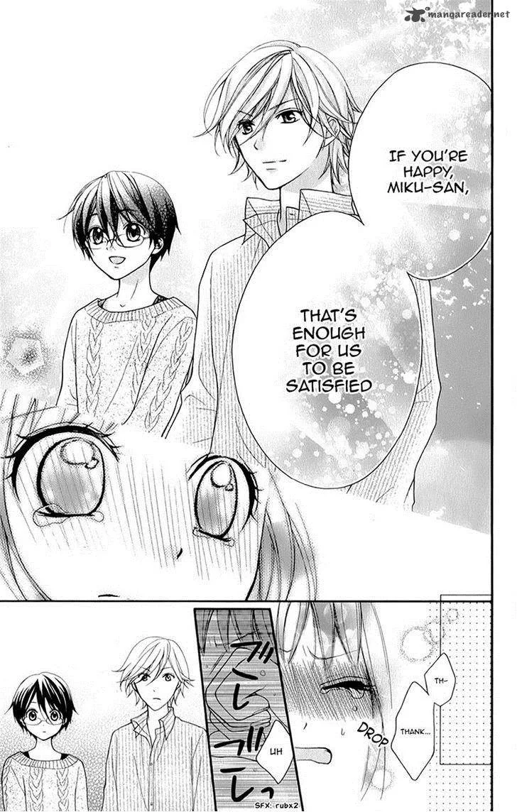 Ayakashi Hisen Chapter 13 page 18