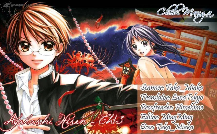 Ayakashi Hisen Chapter 13 page 33