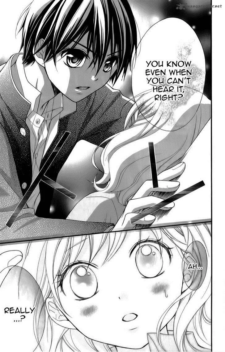Ayakashi Hisen Chapter 14 page 22