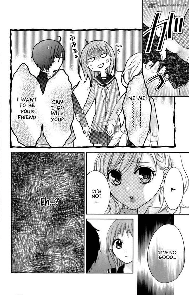 Ayakashi Hisen Chapter 14 page 17
