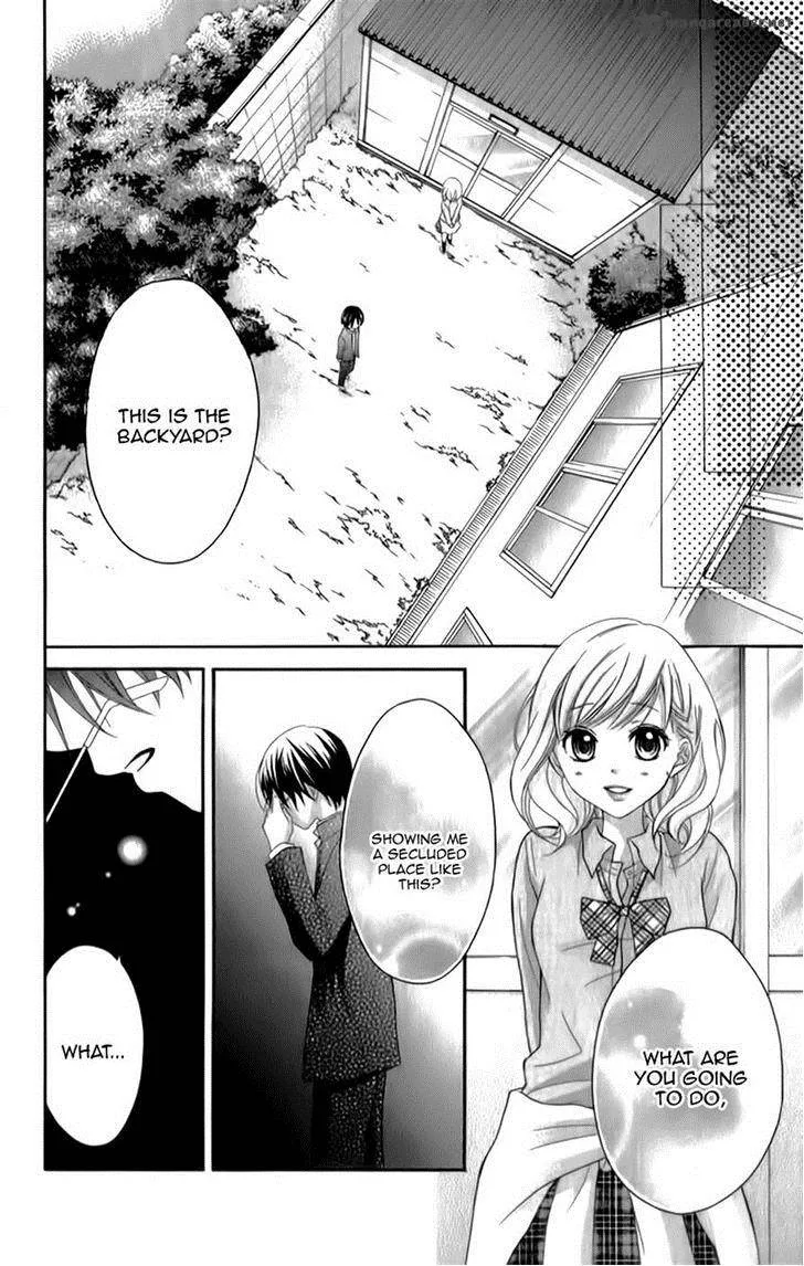 Ayakashi Hisen Chapter 14 page 21