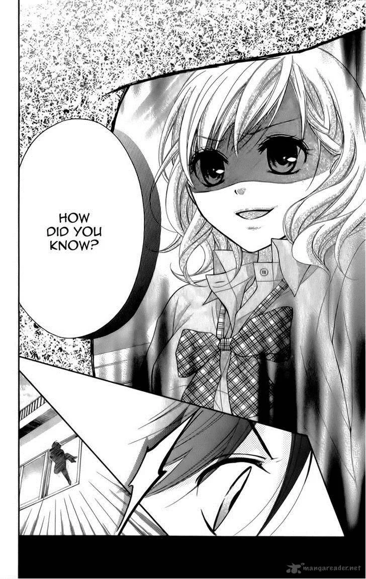 Ayakashi Hisen Chapter 14 page 23