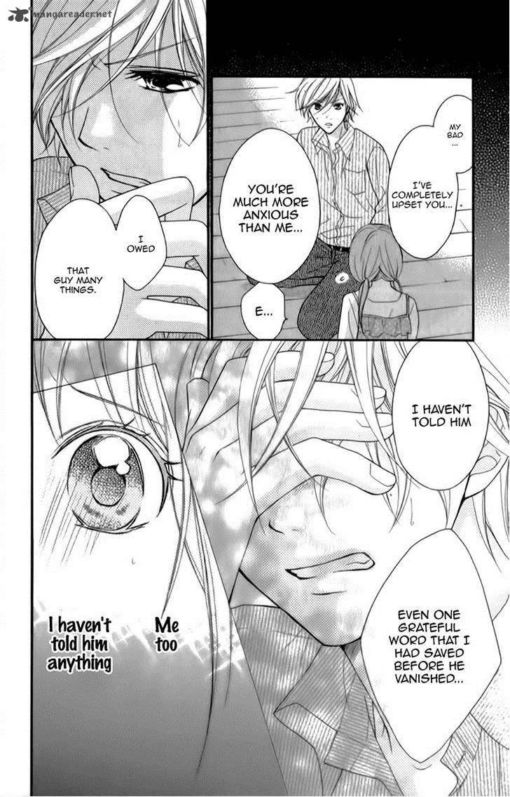 Ayakashi Hisen Chapter 14 page 7
