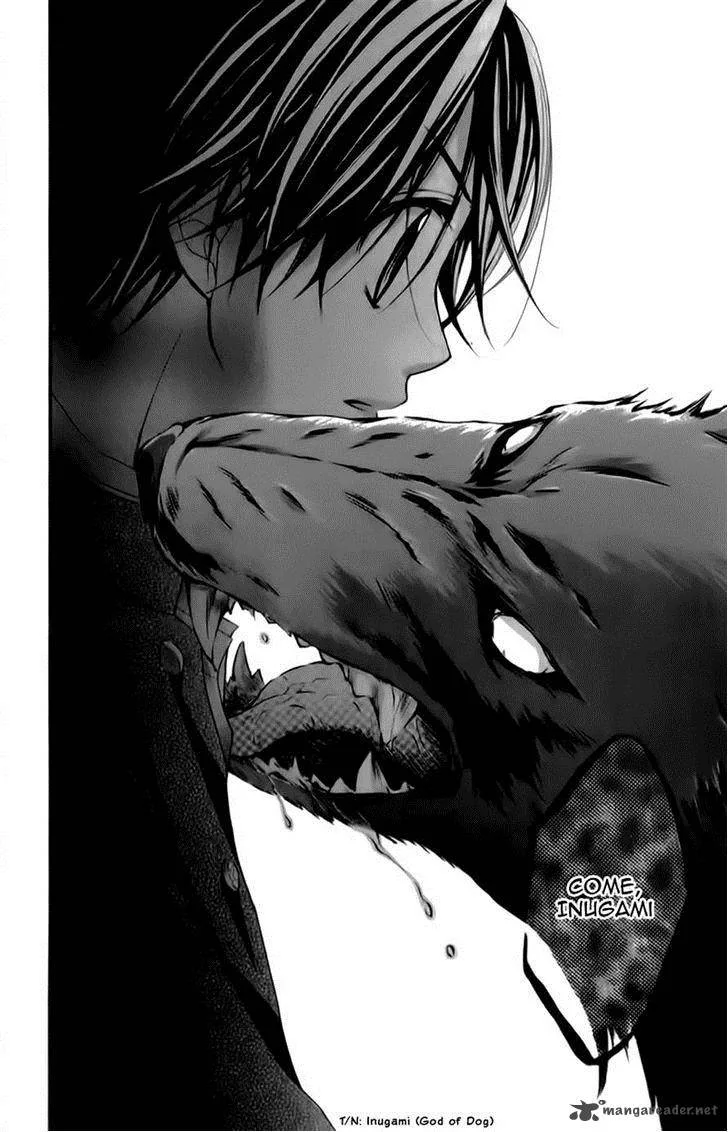 Ayakashi Hisen Chapter 14 page 28