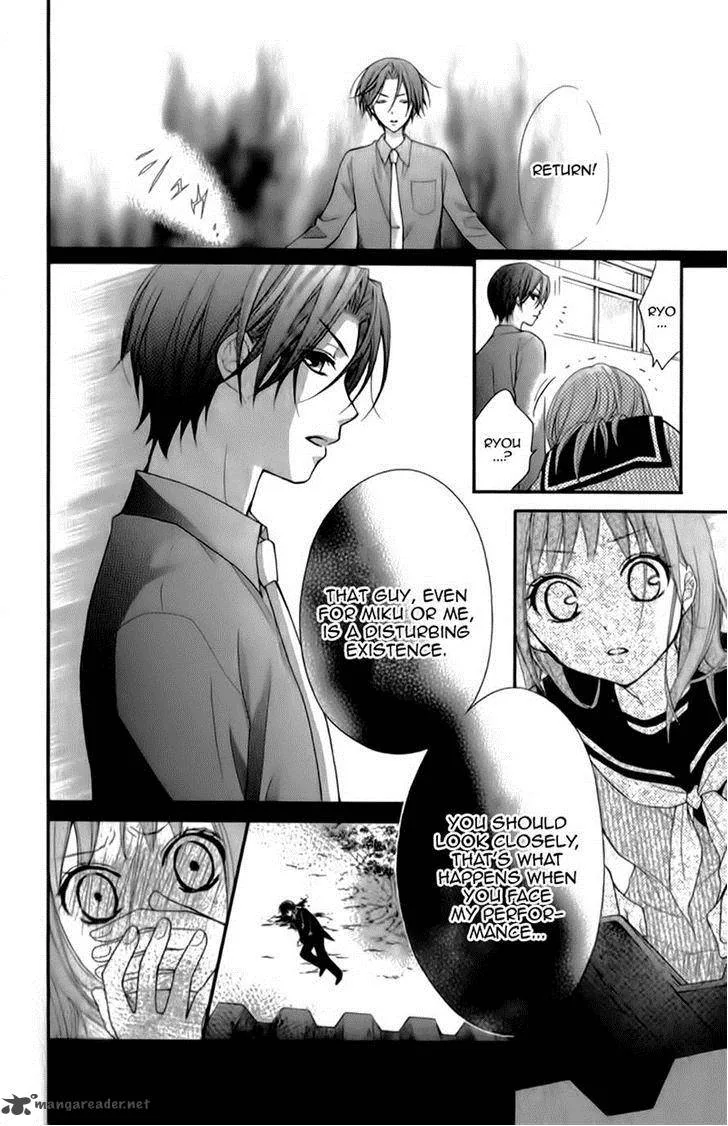 Ayakashi Hisen Chapter 14 page 30