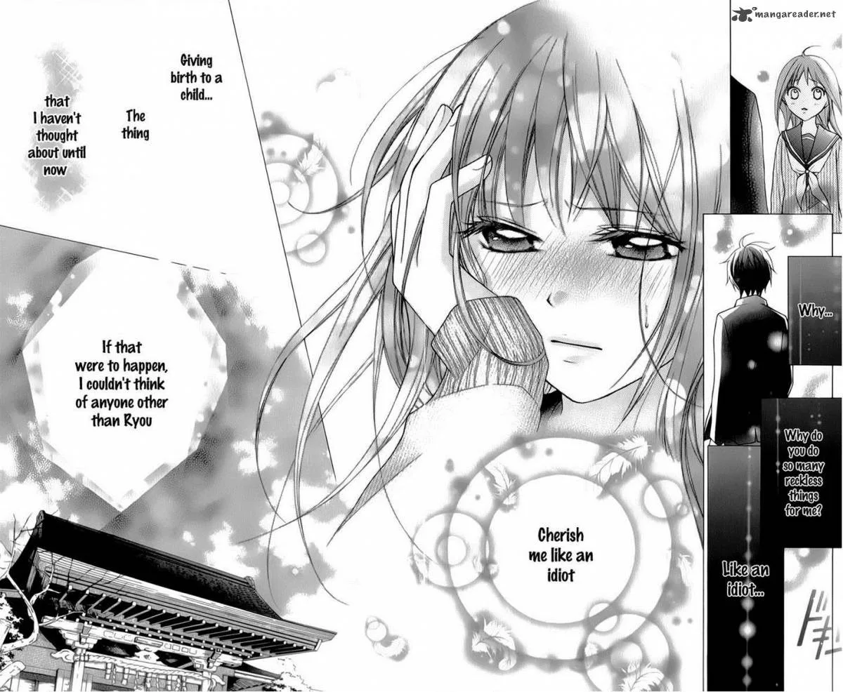Ayakashi Hisen Chapter 15 page 24