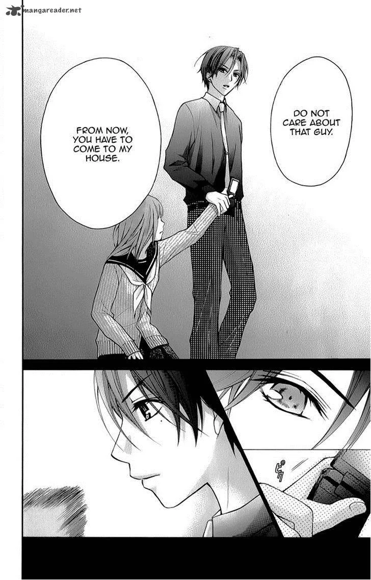 Ayakashi Hisen Chapter 15 page 6