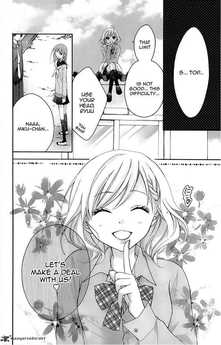 Ayakashi Hisen Chapter 15 page 10