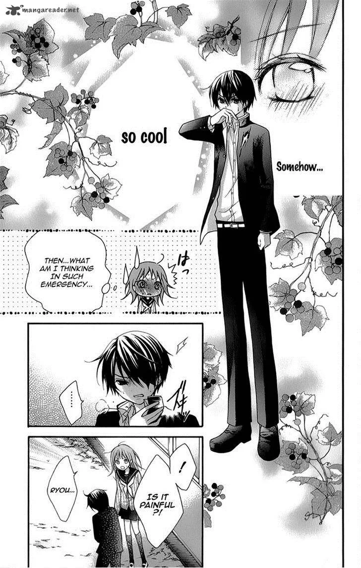 Ayakashi Hisen Chapter 15 page 21
