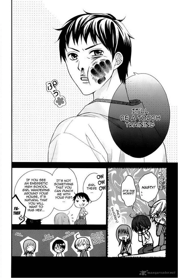 Ayakashi Hisen Chapter 15 page 27