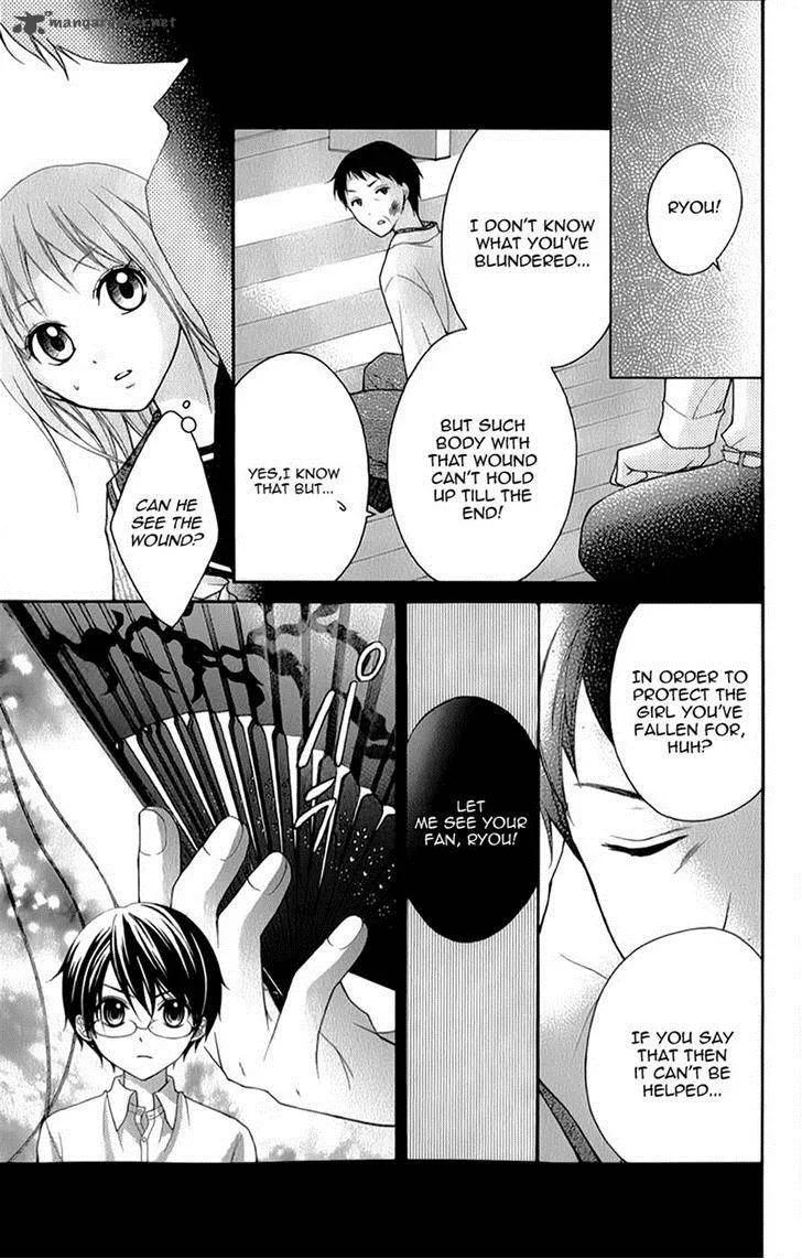 Ayakashi Hisen Chapter 15 page 29