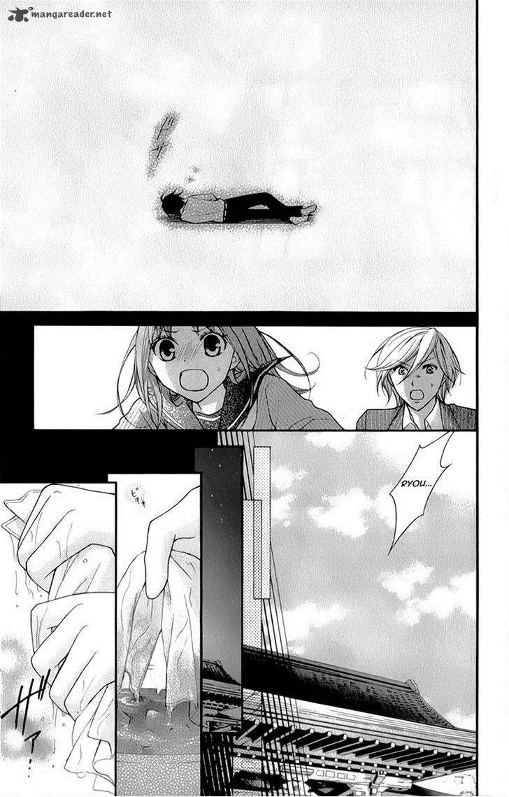 Ayakashi Hisen Chapter 15 page 34